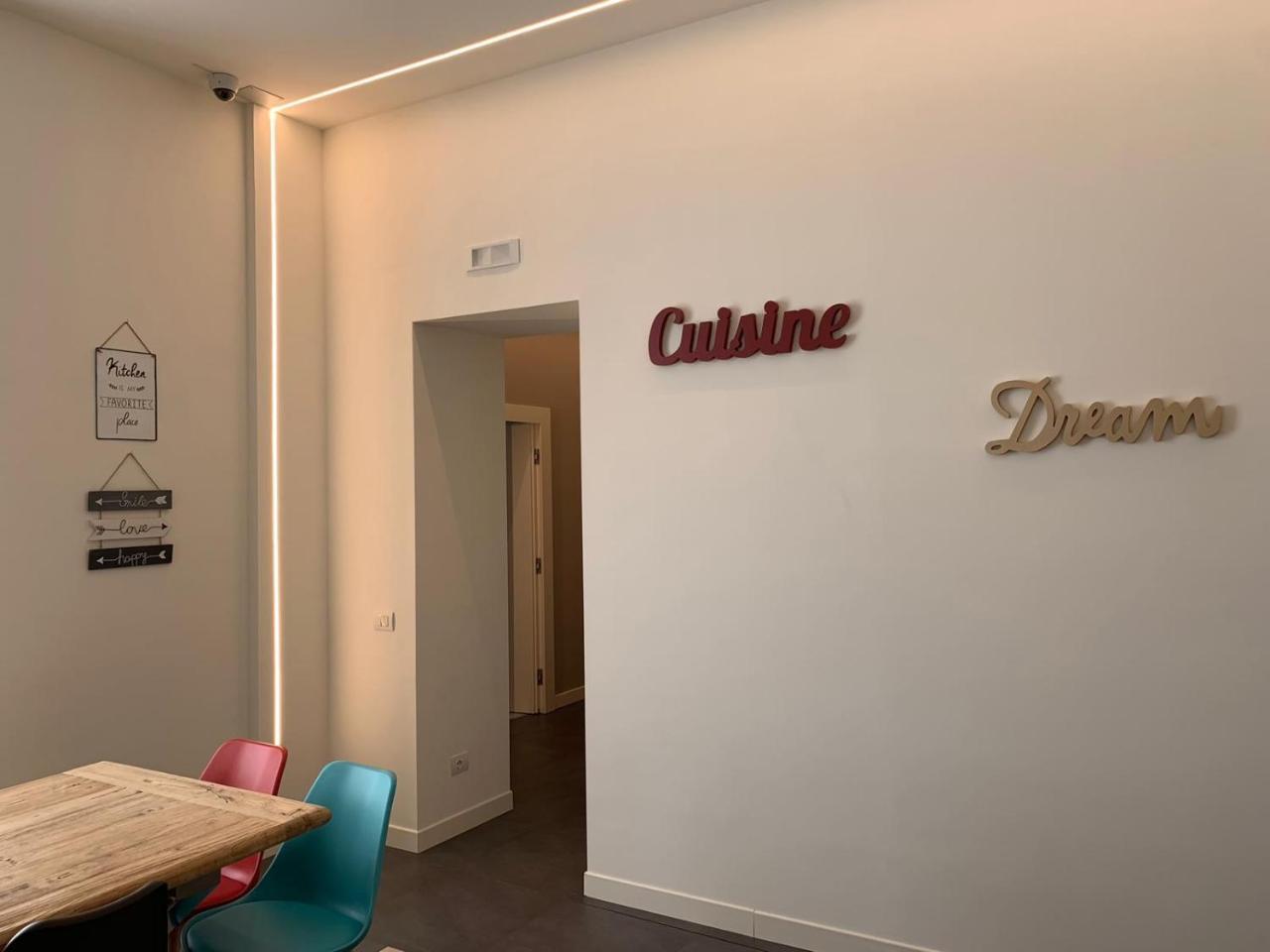 Napoli Squares Suites Εξωτερικό φωτογραφία